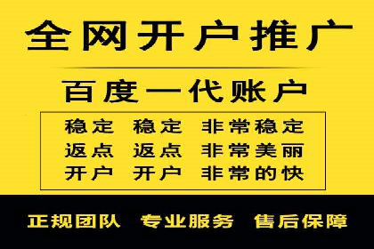 案例解析：如何通过SEM优化实现转化