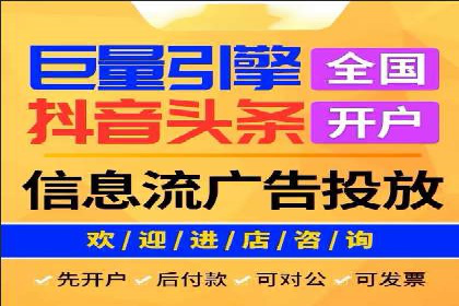 百度关键词推广价格趋势分析：未来市场预测
